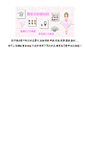Mobile Screenshot of mydiy.url.tw